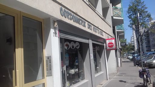 Cordonnerie des gratte ciel | Villeurbanne - 69100